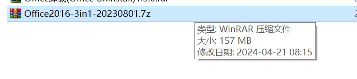 1714220926349870.png 2.png