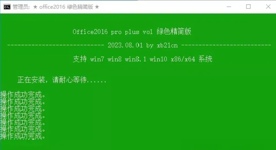 1714220959183321.png 4.png