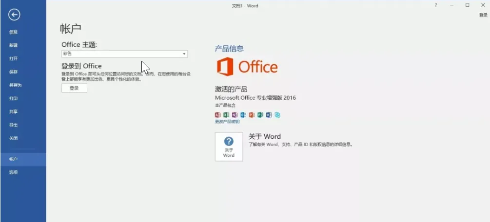 1714221052107685.png 9.png
