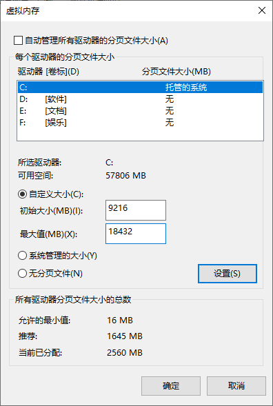 1735222965112171.png image.png